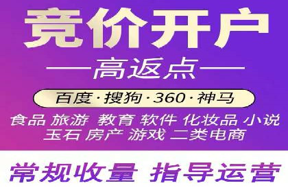 抖音广告案例：信息流营销新玩法
